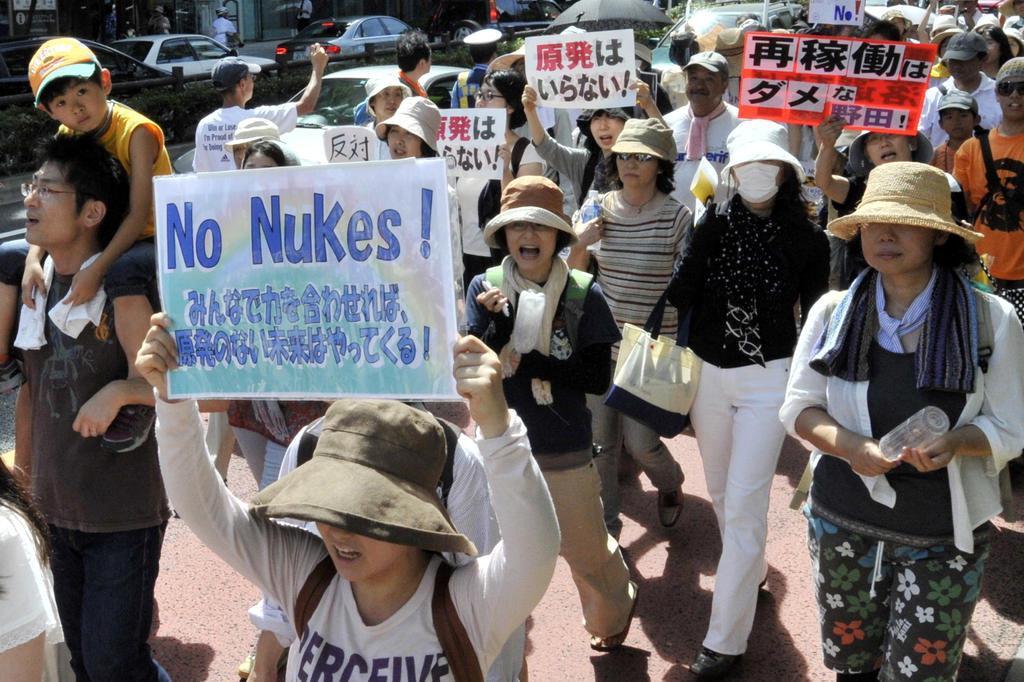 AFP PHOTO/Rie ISHII