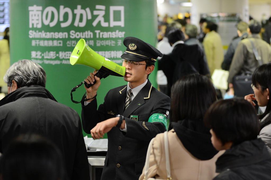 Toru Yamanaka/AFP