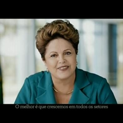 dilma - pronunciamento - reprodução - feriado - 7 de setembro - rdgol