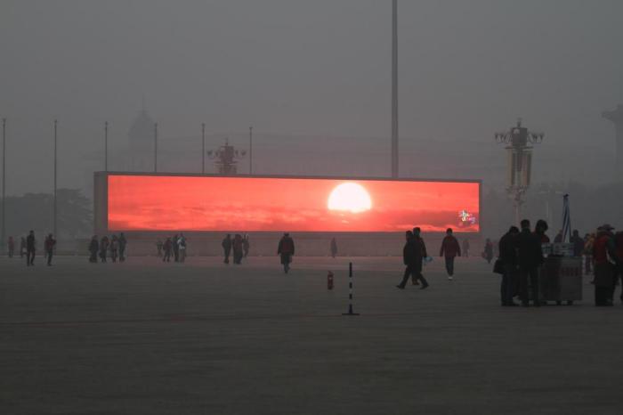 ChinaFotoPress / Getty Images