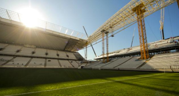 Divulgação / Portal da Copa