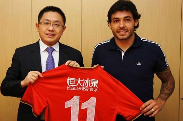 Guangzhou Evergrande / Divulgação