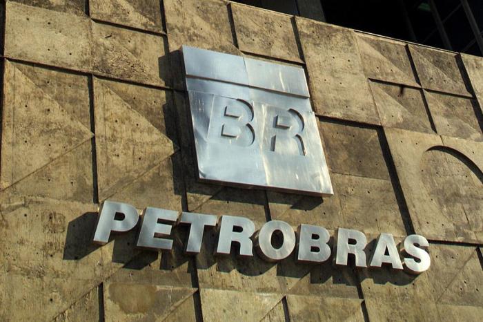 Divulgação / Petrobras