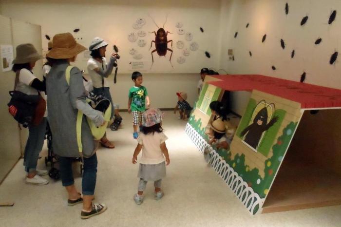 TOKUYAMA ZOO / AFP