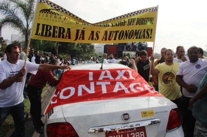 JOSE LUCENA / ESTADÃO CONTEÚDO