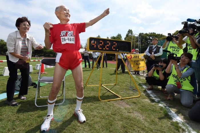 Toru Yamanaka / AFP