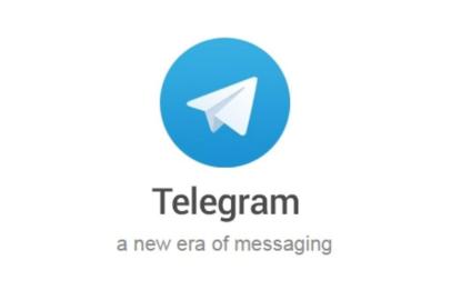 Telegram, aplicativo de conversas alternativo ao WhatsApp.