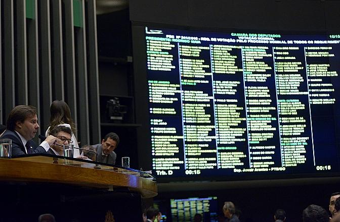 Leonardo Prado / Câmara dos Deputados