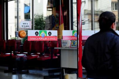  CAXIAS DO SUL, RS, BRASIL, 27/06/2017 -  A unidade da Farmácia Popular, localizada na esquina da Garibaldi co a Bento Gonçalves, em Caxias do Sul, pode fechar as portas. (Marcelo Casagrande/Agência RBS)