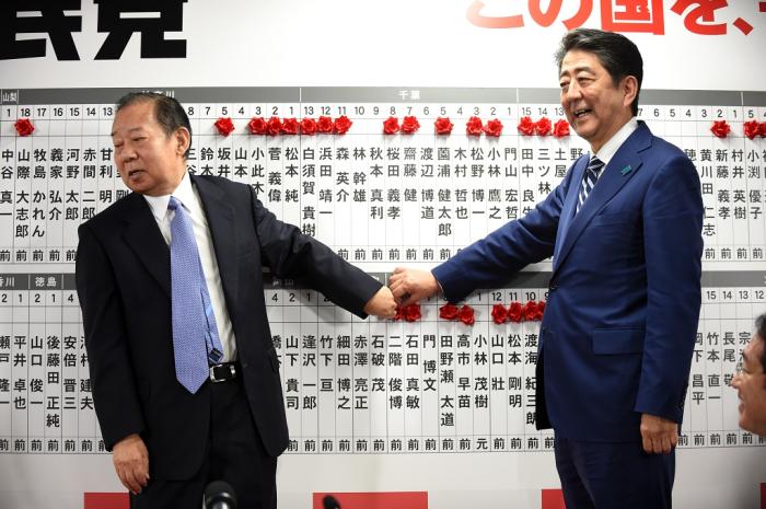 Toru YAMANAKA / AFP