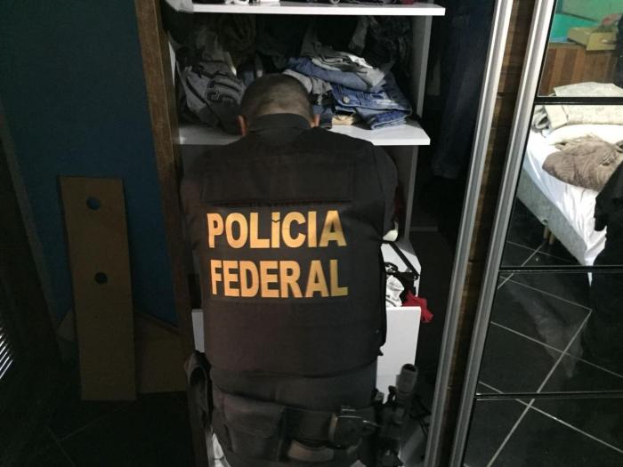 Polícia  Federal / Polícia Federal