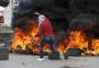 VÍDEO: protestos contra decisão de Trump sobre Jerusalém terminam em confronto