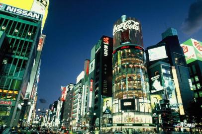 Tóquio, Japão
Ginza