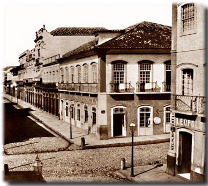 Acervo / Museu Hipólito da Costa