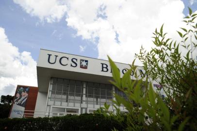  CAXIAS DO SUL, RS, BRASIL, 09/02/2017 - A Universidade de Caxias do Sul está completando 50 anos. NA FOTO:Bloco M.  (Marcelo Casagrande/Agência RBS)