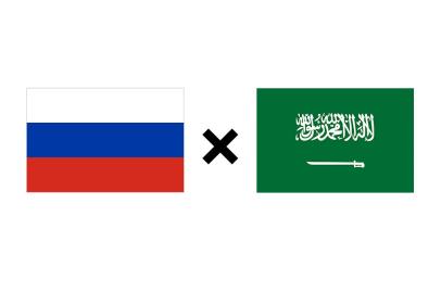 escudos, montagem, futebol, copa do mundo, rússia, arábia saudita