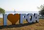 "I Love POA": nove letreiros serão customizados em evento neste sábado e espalhados por Porto Alegre