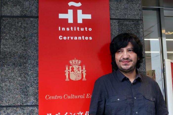 Instituto Cervantes de Tokio / Divulgação