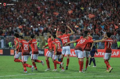 Al Ahly