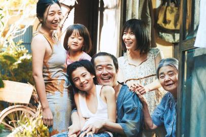 assunto de família, filme japonês