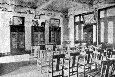  Aspecto da biblioteca em 1913.