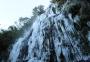 FOTO: cascata congela em Urupema, em Santa Catarina, após cidade registrar -9,2°C