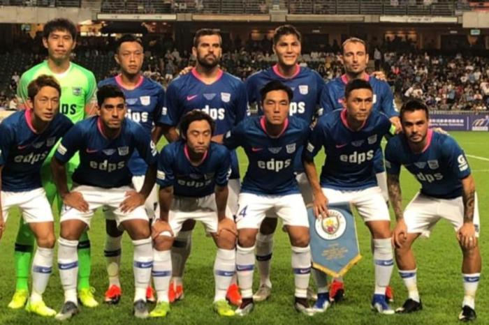 Kitchee / Divulgação