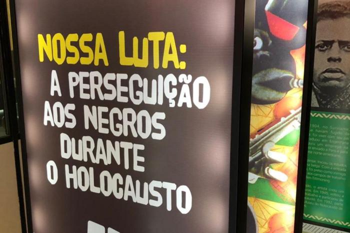 Museu do Holocausto de Curitiba / Divulgação