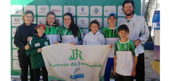 Foto: Recreio da Juventude / Divulgação