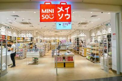  Miniso