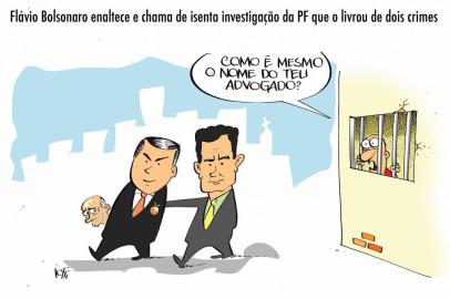 charge de Iotti publicada em 4 de fevereiro de 2020<!-- NICAID(14407807) -->