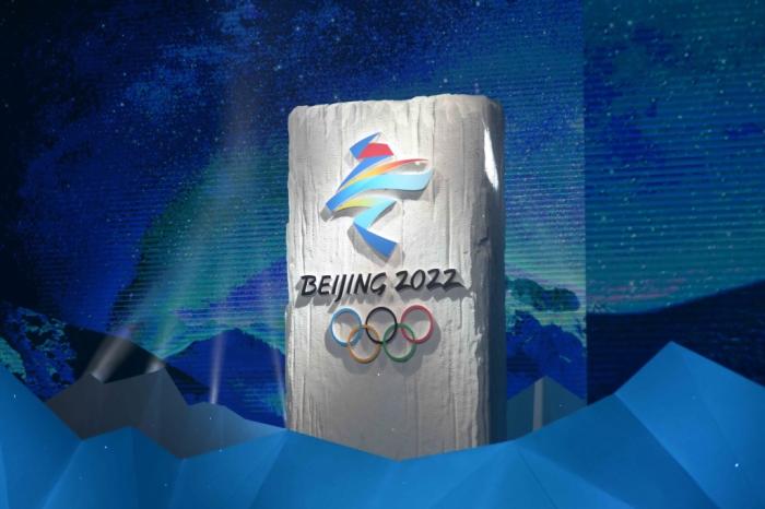 Divulgação / Beijing 2022