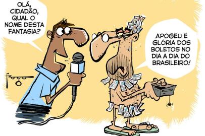  Charge de Fraga no espaço de Iotti em 24 de fevereiro de 2020<!-- NICAID(14429232) -->