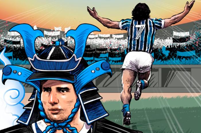 Grêmio Campeão Mundial '83 (capa do compacto em vinil)