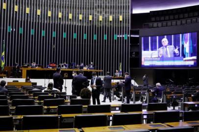 Sessão da Câmara dos Deputados, 01/07/2020