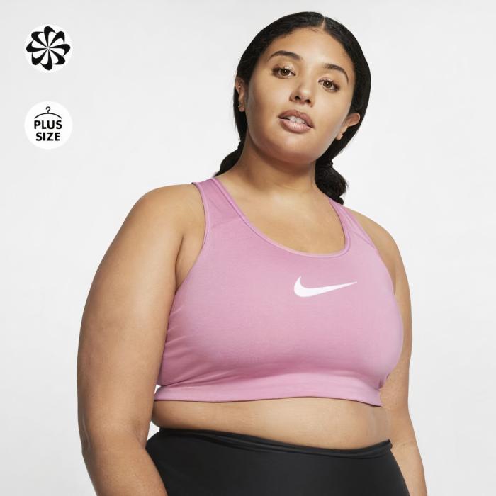 Nike / Divulgação