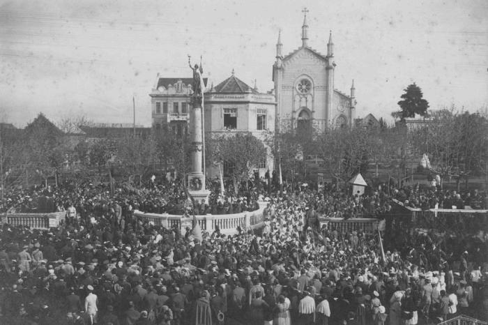 Giacomo Geremia / Acervo Arquivo Histórico Municipal João Spadari Adami,divulgação