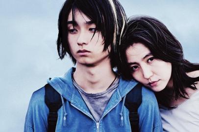 Laço Materno (Mother, 2020), filme de Tatsushi Omori na Netflix<!-- NICAID(14637506) -->