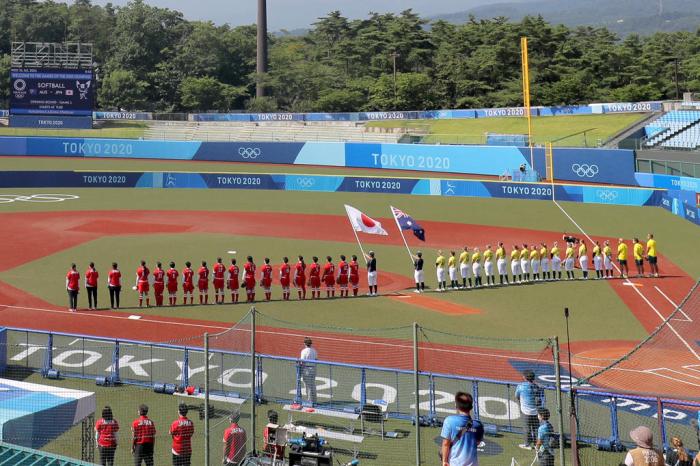 AZUHIRO FUJIHARA / AFP