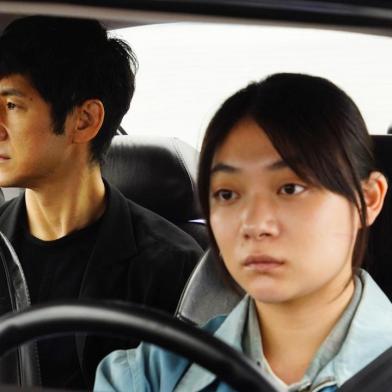 Drive my Car (2021), de Ryûsuke Hamaguchi<!-- NICAID(15023516) -->