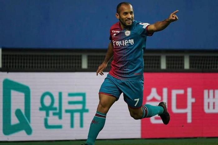 Daejeon Hana Citizen / Divulgação