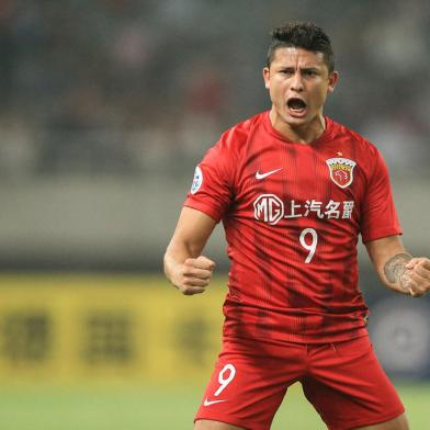 Shanghai SIPGs Elkeson celebrates after scoring during the AFC Champions League group stage football match between Chinas Shanghai SIPG and Australias Sydney FC in Shanghai on April 23, 2019. (Photo by AFP) / China OUTEditoria: SPOLocal: ShanghaiIndexador: STRSecao: soccerFonte: AFPFotógrafo: STR<!-- NICAID(15054134) -->