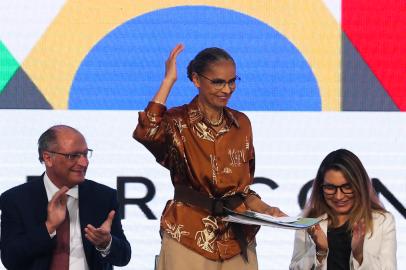 A ministra do Meio Ambiente, Marina Silva, assume o cargo durante cerimÃ´nia de transmissÃ£o, no PalÃ¡cio do PlanaltoA ministra do Meio Ambiente, Marina Silva, assume o cargo, durante cerimônia de transmissão, no Palácio do PlanaltoLocal: BrasÃ­liaIndexador: Valter Campanato/AgÃªncia BrasilFonte: AgÃªncia Brasil/Empresa Brasil dFotógrafo: Reporter FotogrÃ¡fico<!-- NICAID(15312577) -->