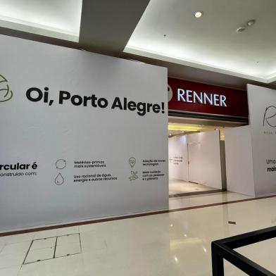 Loja circular da Renner em Porto Alegre<!-- NICAID(15326977) -->