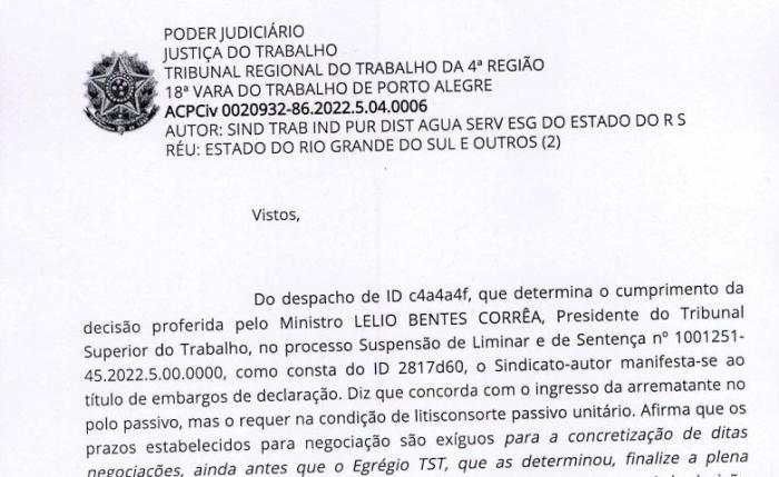 TRIBUNAL REGIONAL DO TRABALHO DA 4ª REGIÃO / Reprodução